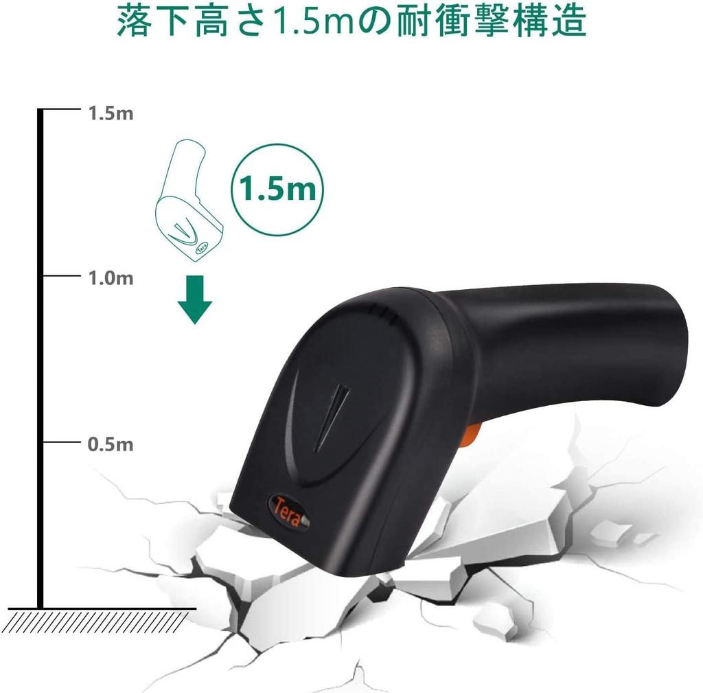 Tera Wireless Barcode Reader, Supports 1D and 2D Symbols, Barcode Scanner, Wired/2.4G Wireless, LCD Reading, Japanese QR Code, JAN Code, Continuous Re