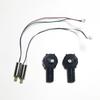 Durable Positive Negative Motor Set for Remote Control Crafts Spare Parts  for Various Flying Devices Quadcopters