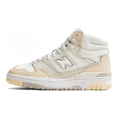 650R 'Beige' Sneakers BB650RPC