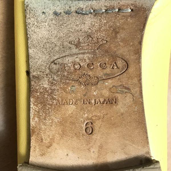 TOCCA Leather Ballet Flat Shoes Pumps Japan Size 6 Yellow(USED)