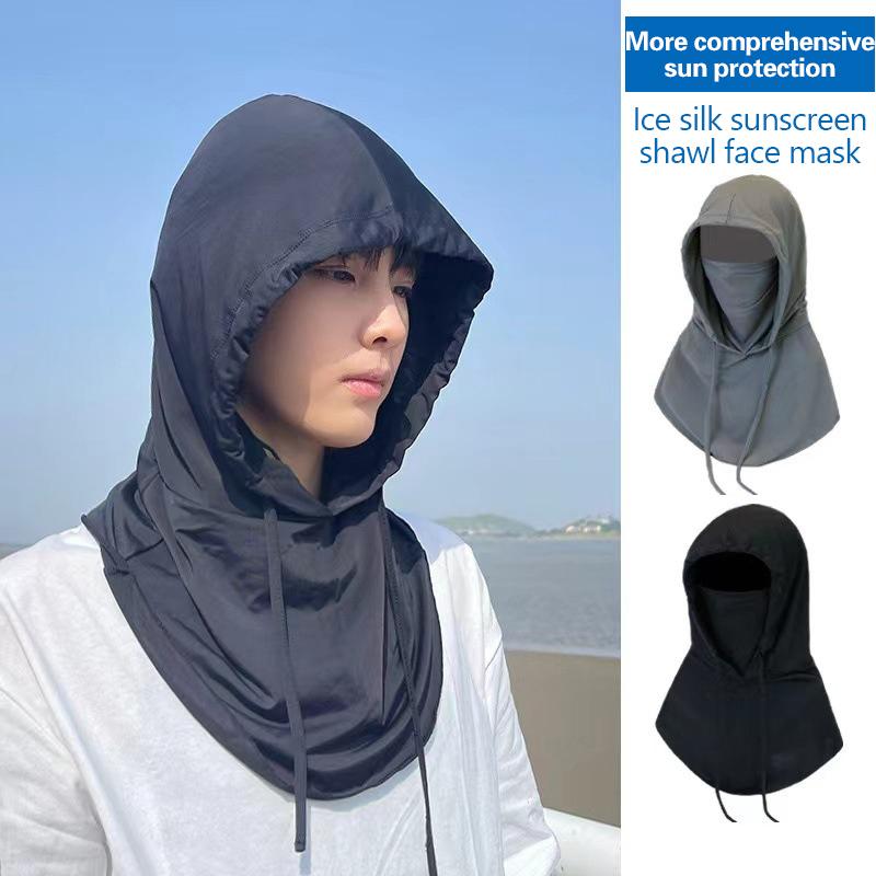 Sunscreen Mask Scarf Hat Three-In-One Summer Male Cover Full Face Breathable Cycling