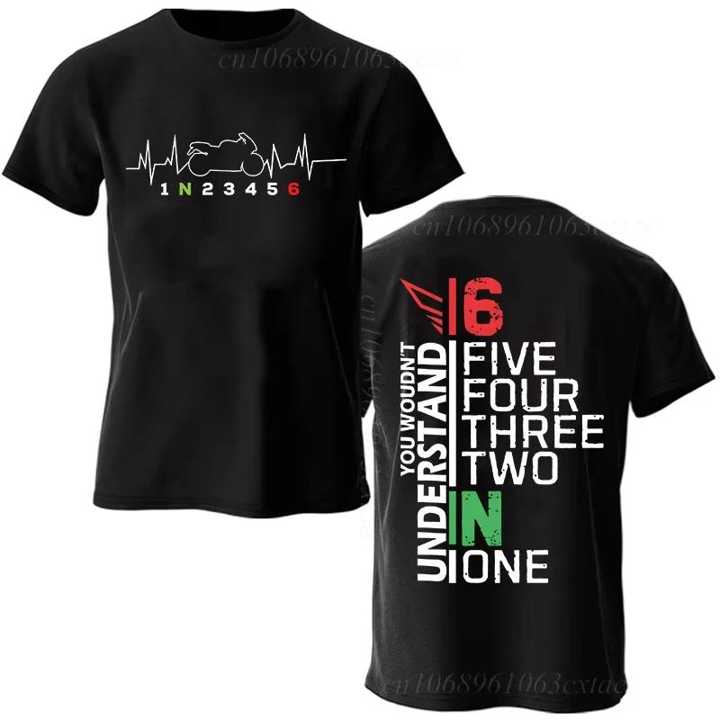 Summer Fashion Men's T Shirt Clothing 1n23456 Motorcycle Gear Biker Heartbeat Graphic T Shirt Casual Oversized Men Tee T Shirts