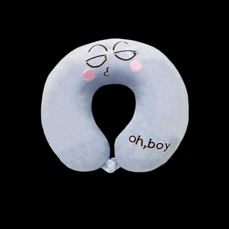 Cartoon Travel & Nap U-shaped Neck Pillow