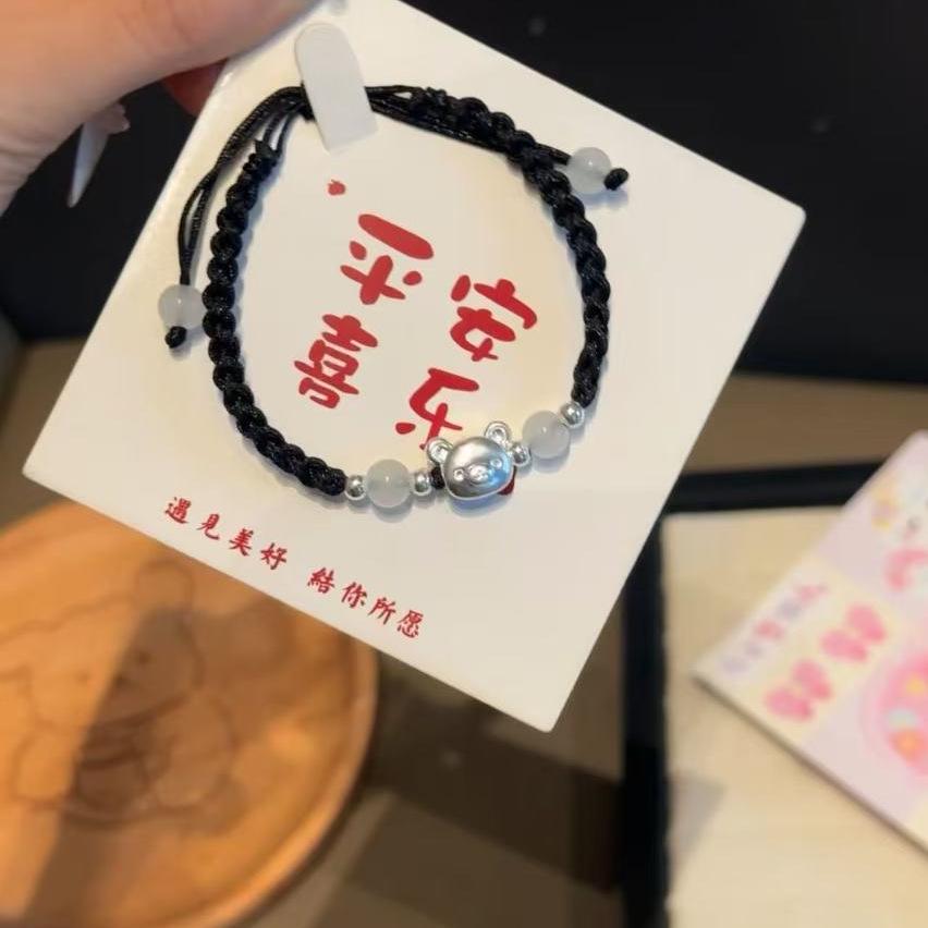 Adorable Handmade Bear Bracelet - Cute Woven Friendship Rope for Girls
