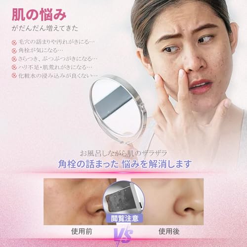 Facial Beauty Device with Water Peeling, Cordless, LED LCD Display, IPX7 Waterproof, Lightweight and Compact, USB Charging, Powerful Vibration, One-Bu