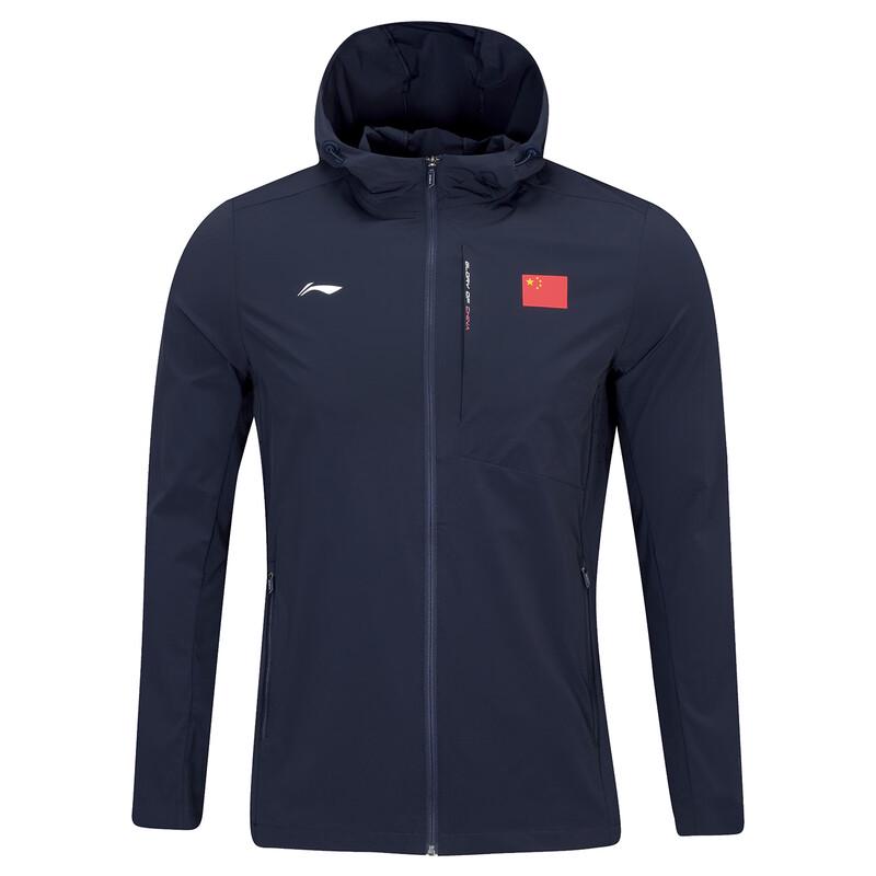 

Li-Ning Hooded Windproof Sports Windbreaker 3XL