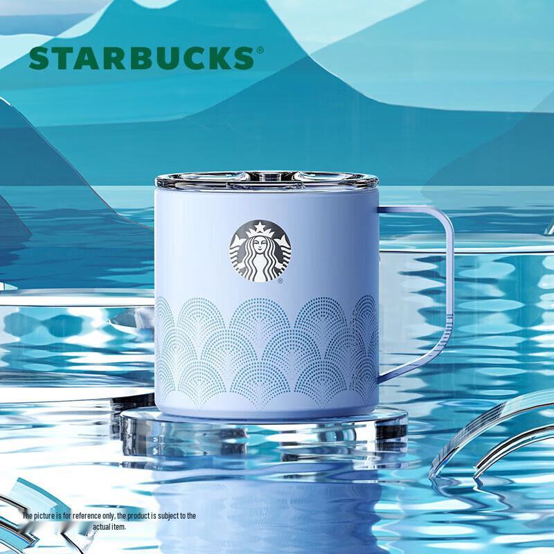 Starbucks Green Mist Dream Stainless Steel Tumbler 470ml