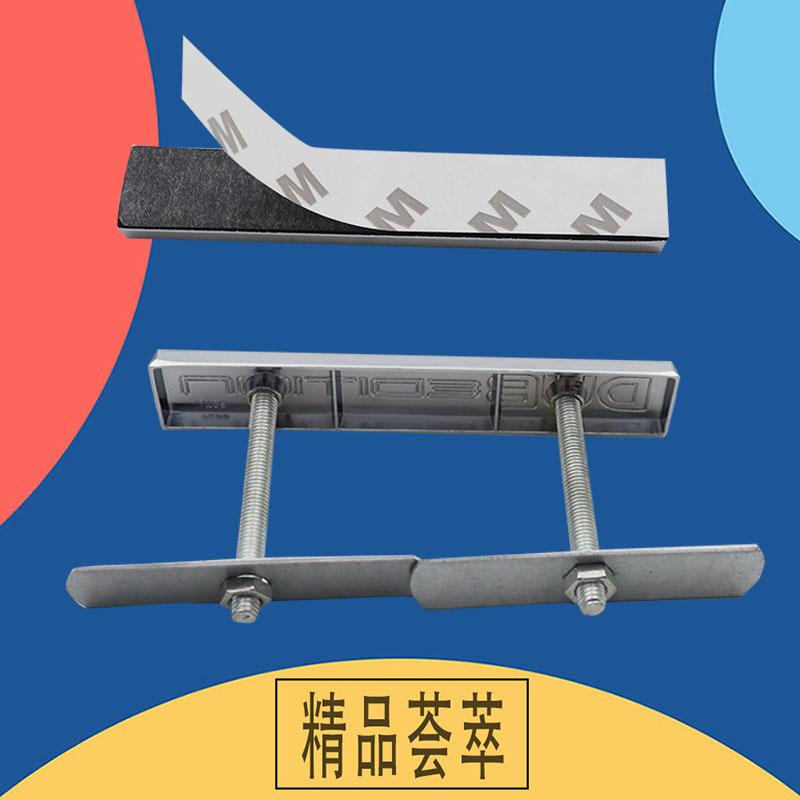 Car Styling DUB Edition for Car Fender trunk Decal Emblem Badge Sticker