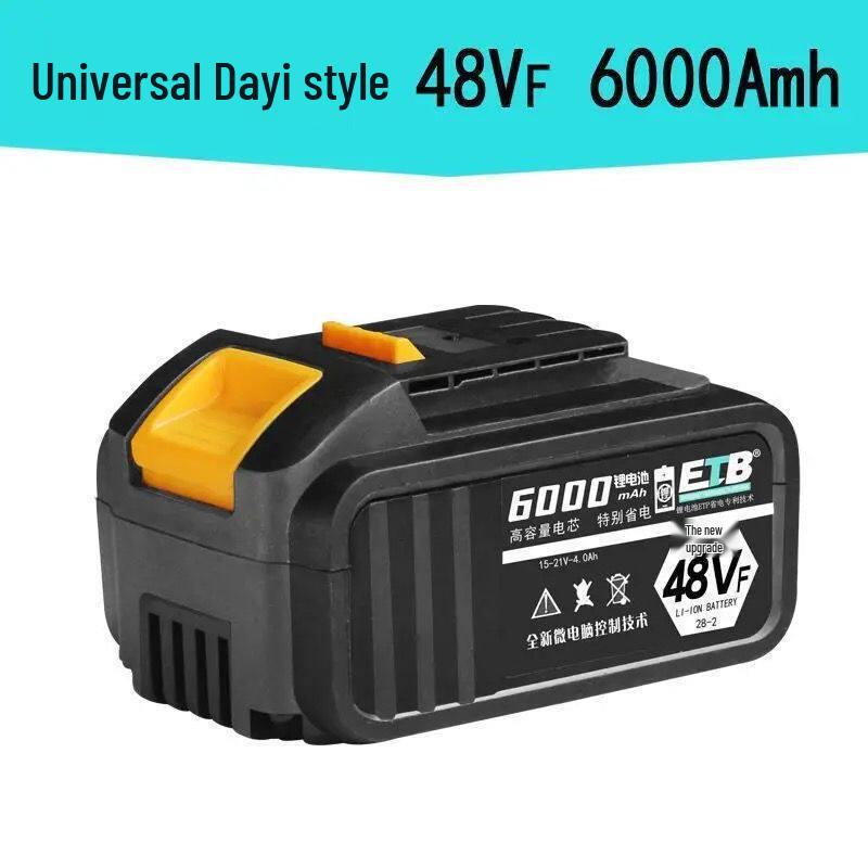 Universal Electric Wrench & Grinder with 48VF/88VF/128VF Lithium Battery