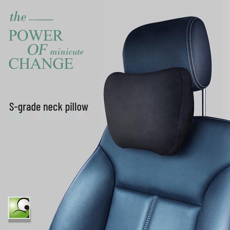 Miqiao Pressure-Relief Car Neck Pillow