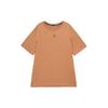 Sport T Shirt Men's Ancient Brown FN5830-223