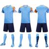 Men'S And Women'S Suit Trendy Training Team Uniforms Kids Adult Team Competition Summer Sports Short Sleeve Soccer Jersey 605