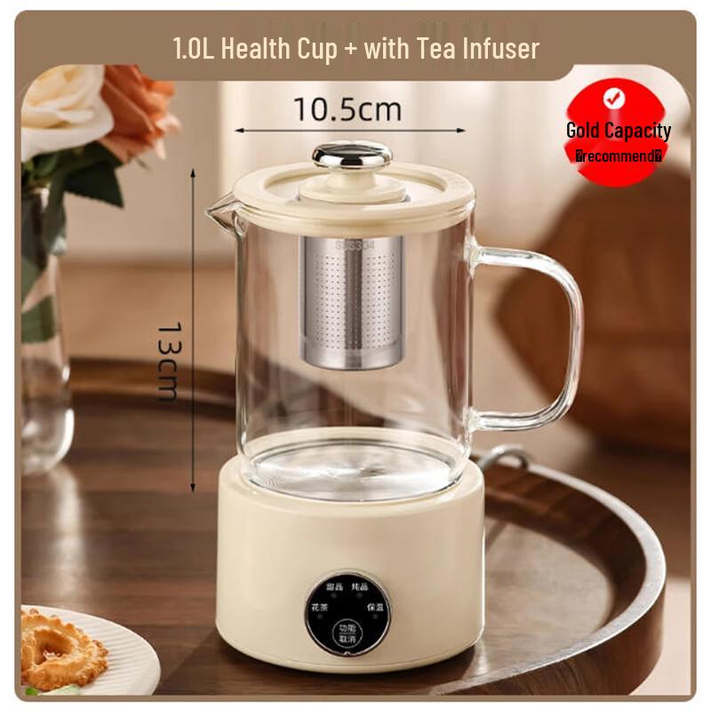 Langxi Glass Multi-function Kettle Set