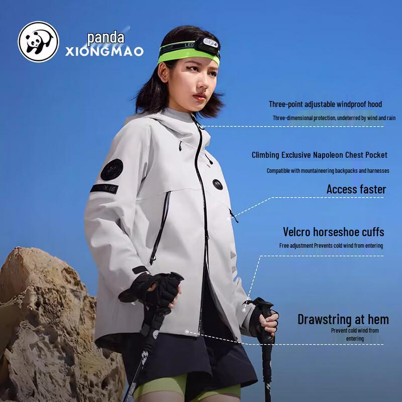 CAMEL Panda Series Hardshell Triple-Proof Outdoor Jacket