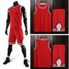 Kids Adult Basketball Jersey Set Child Men Basketball Training Wear Basketball Vest & Shorts Sports Suit Team