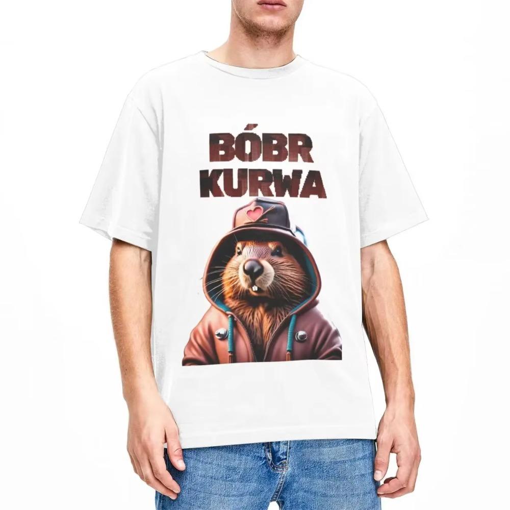 Bobr Kurwa Meme Beaver T Shirts Accessories Men Women's  Crazy Cool Beavers Bober Animal Tees Short Sleeve Clothes