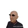 Funny Bald Monk Latex Mask Halloween Cosplay Party Costume