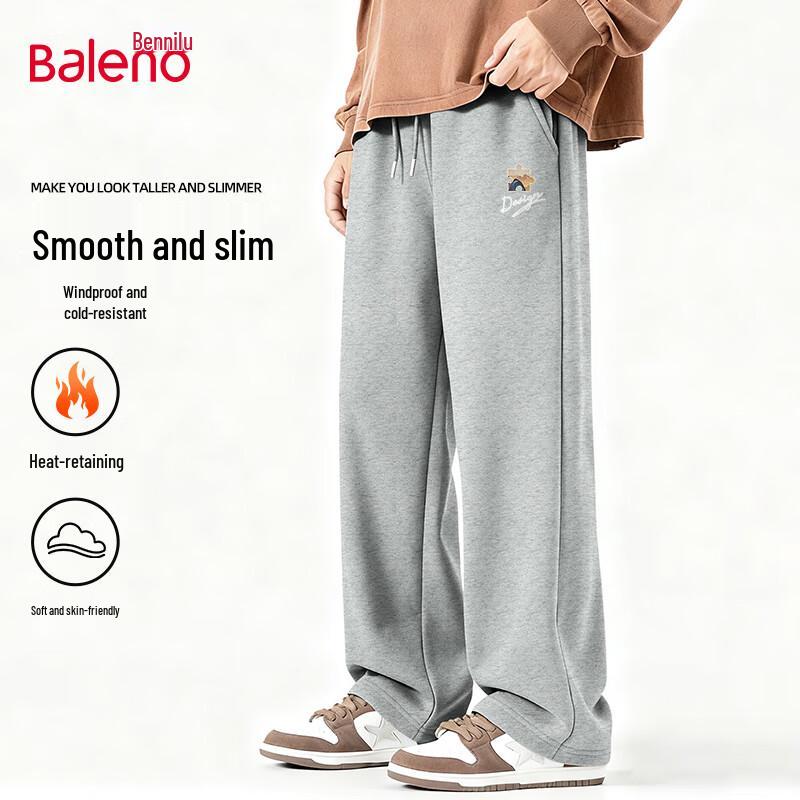 

Baleno Men s Winter Plus Velvet Casual Sports Pants XL