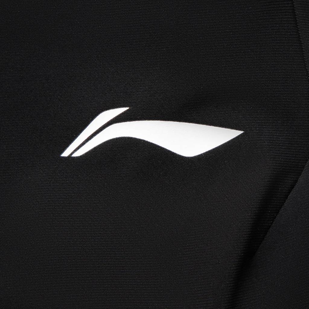 Li-Ning Comfortable Lightweight Simple Versatile Sports Pants Men bottoms AKYV055-2