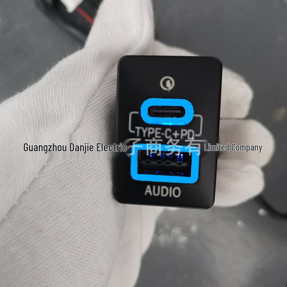 Toyota Corolla Prado QC3.0 USB PD Fast Charging & Audio Socket