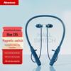 Newmine Neckband Bluetooth Earphones
