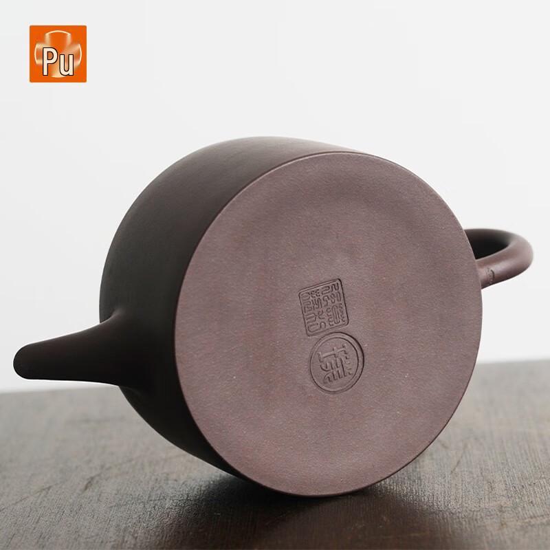 Yixing Zisha Master Handcrafted Gongfu Teapot Gift Set