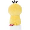 Pokemon Chokkorisan Psyduck