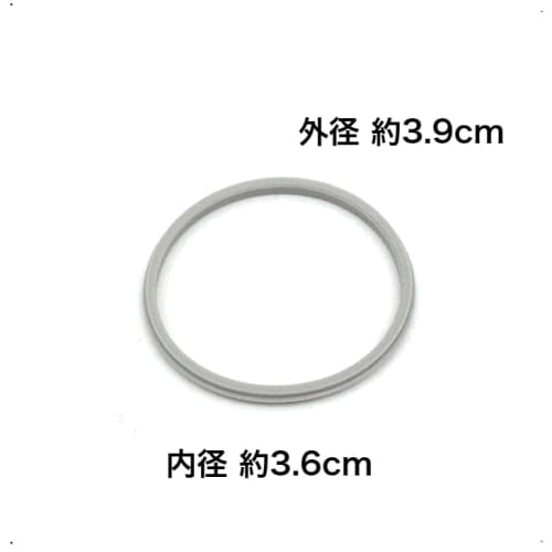 Zojirushi Stainless Steel Mug Cap Cover Gasket BB402019M-00, Replacement Rubber Part for Water Bottles and Mug Bottles