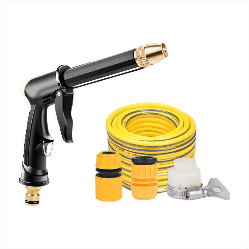 Yueyu High-Pressure Car Wash Gun