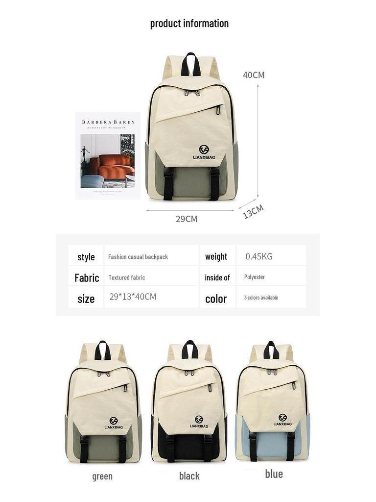 Large Capacity Backpack for Students: Men's/Women's School, Travel, & Sports Bag