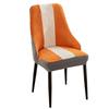 Three-color Chair Cover Short Armrests Thickened Elastic Work Chair Cushion Cover Minimalist Home Use Durable Durable
