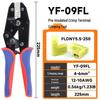 4.8/6.3 Flag-Type Insulated Spade & Bare Wire Crimping Pliers YF-056FL