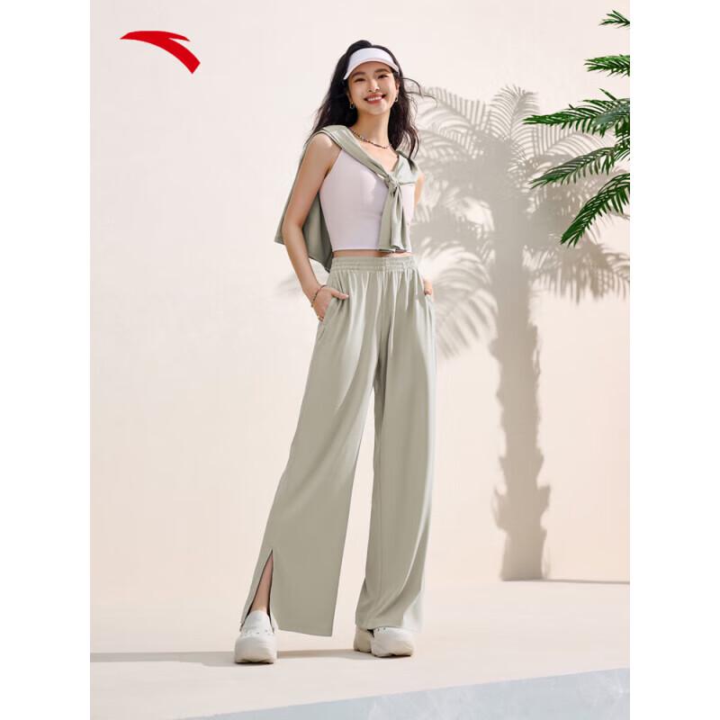 ANTA Women's Ice Silk Slit Wide-Leg Sports Pants
