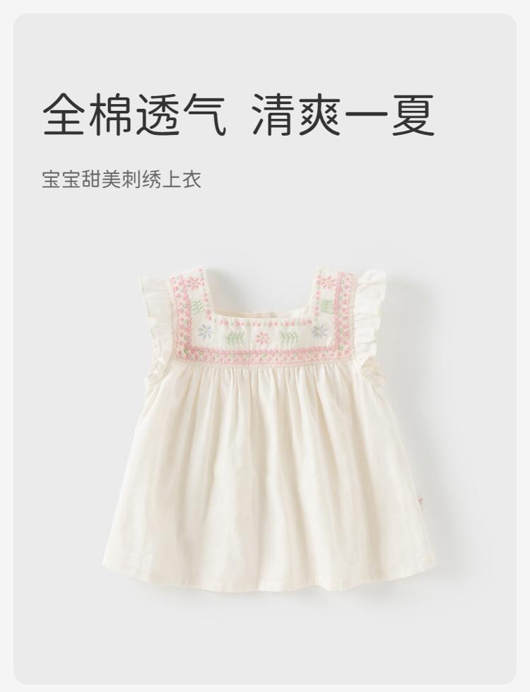 David Bella Children's T-shirt Summer Dress Girls' Baby Pure Cotton Knitted Top
