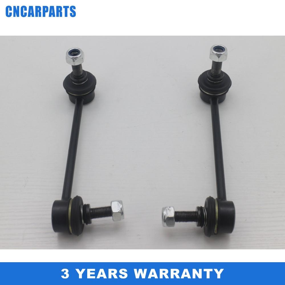 2X Front or Rear Sway Bar Link FIT for Ford Fusion Lincoln MKZ Mercury Milan Mazda 6