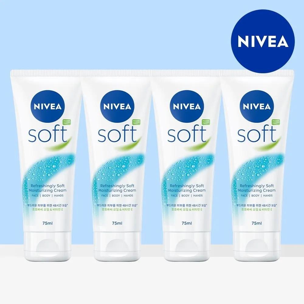 NIVEA Soft Refreshing Moisturizing Cream 75ml (4 pieces)