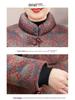 Warm, Thickened Stand Collar Jacket with Fleece Lining for Elderly Women (70-80 years), Cotton Padded for Cold-Proof Comfort.