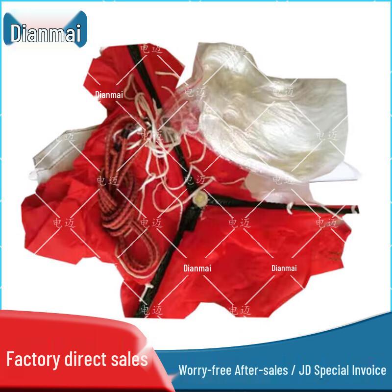 

Dianmai Model Aircraft Target & Infrared Source Systems