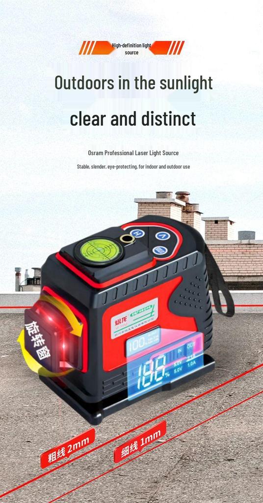 High Precision Infrared 12-Line Self-Leveling Green & Red Outdoor Laser Level