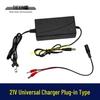 21V/24V Universal Lithium Battery Charger with Overload Protection, Insert Type 08024