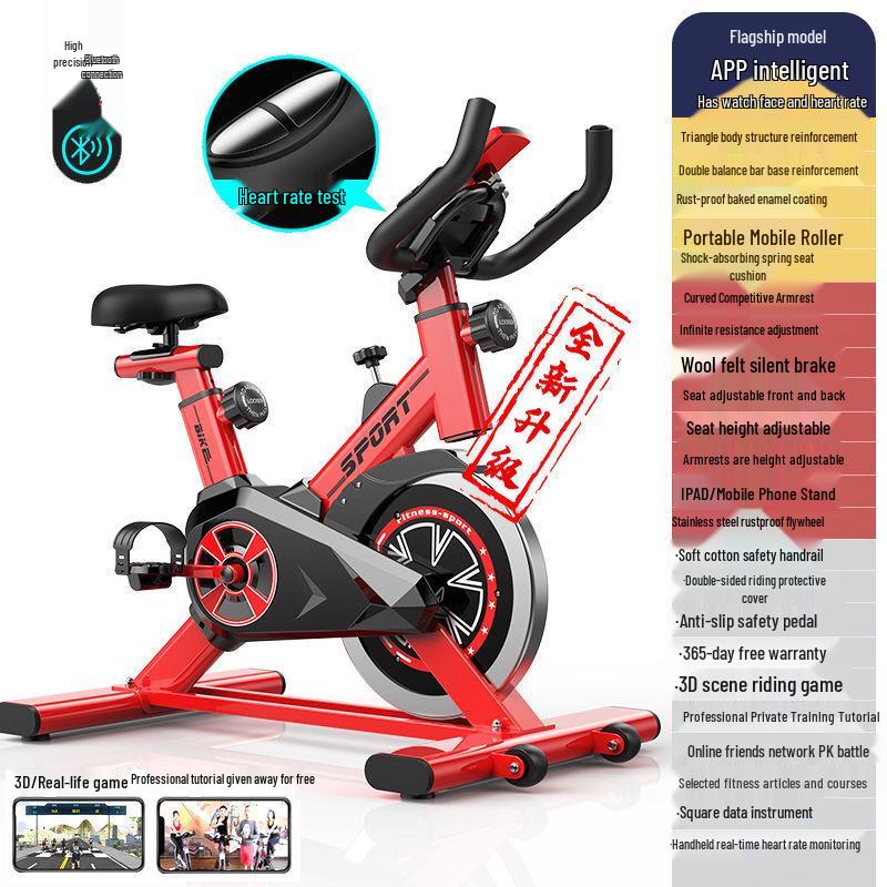 Dynamic Indoor Exercise Bike - Super Silent Fitness Equipment for Weight Loss