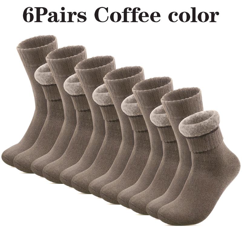 Men's Autumn and Winter Super Thick Plush Socks 1/2/4/6/8/10/15/20Pairs of Outdoor Casual Warm and Cold Resistant Mid Tube Socks