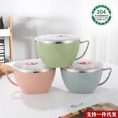 Stainless Steel Noodle Bowl with Lid