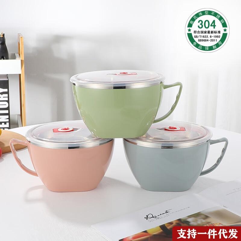 Stainless Steel Insulated Noodle Bowl with Lid