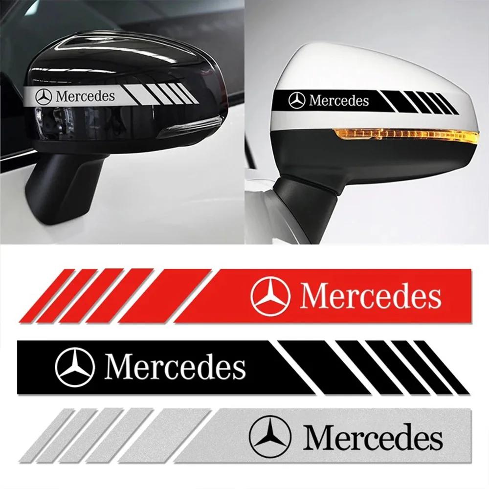 XDFMN1 Hot 2026 New For Benz 2PCS Car Rearview Mirror Stickers Auto Body Decor Decal For MERCEDES BENZ AMG ML GL SL W211 W204 W210 W203