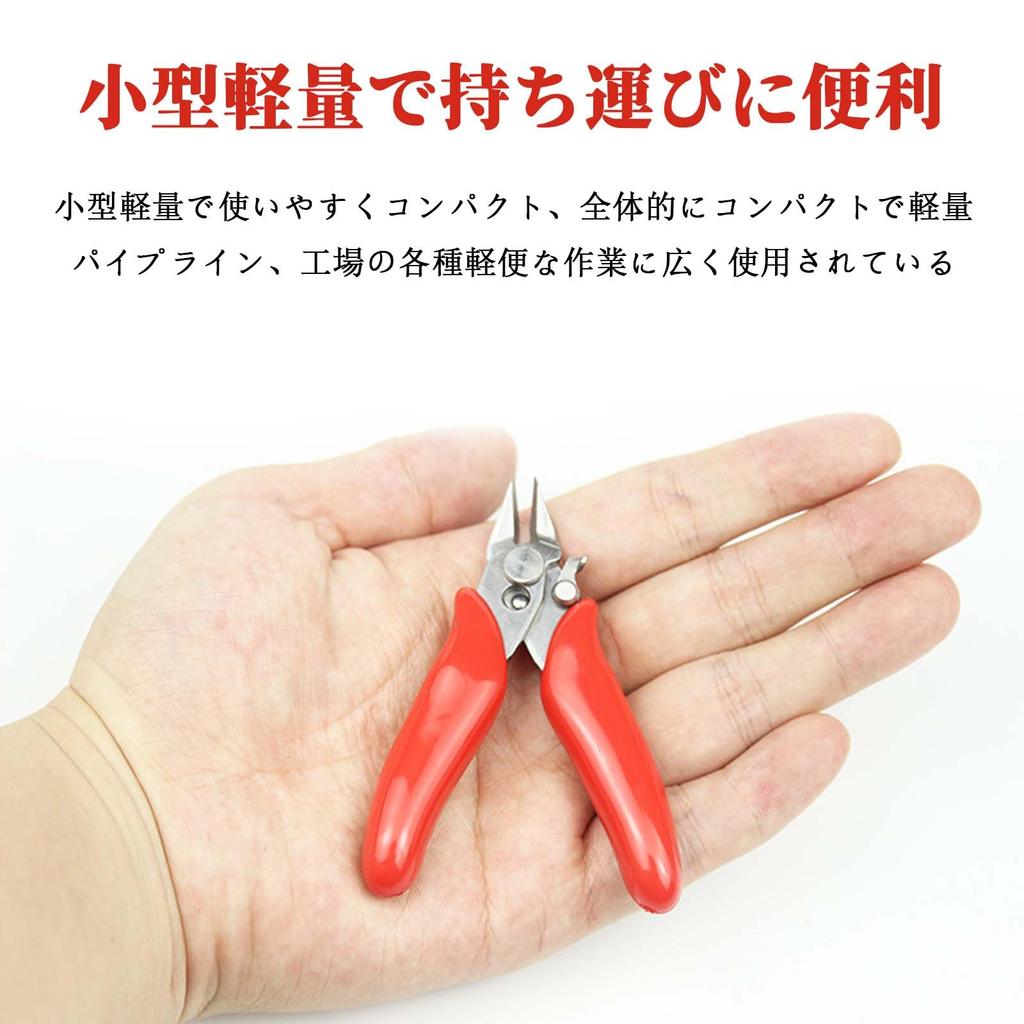 Mini Tråd Diagonal Mini Tråd Liten Myk Klipping Lett Multifunksjonelt Håndverktøy med Trådisolert Gummihåndtak for Hjemme- og Industriell Bruk