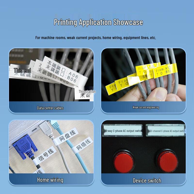 PUTY PT-100EB Portable Label Maker CN plug (adapter included)