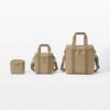 MUJI Cooler Bag, Beige, Large, 32 X 30 X 21 Cm, 84383137
