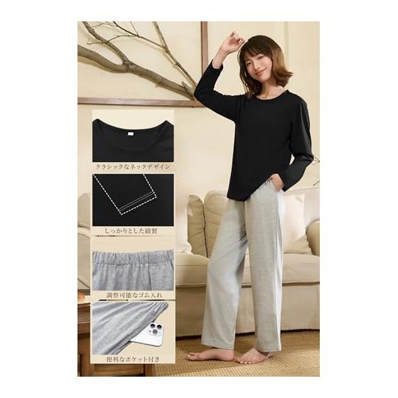[Vulcanodon] Women's Room Wear, Setup, Cotton Blend, Pockets, Long Sleeves, Round Collar, Pajamas, Top and Bottom Set, Loose, Soft, Comfortable,