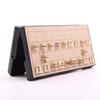 Medium Folding Magnetic Japanese Shogi Set